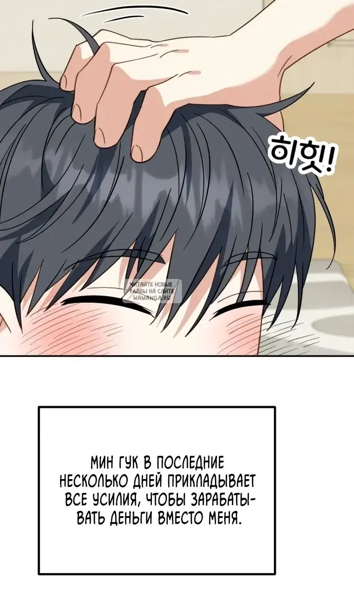 Page 114.000