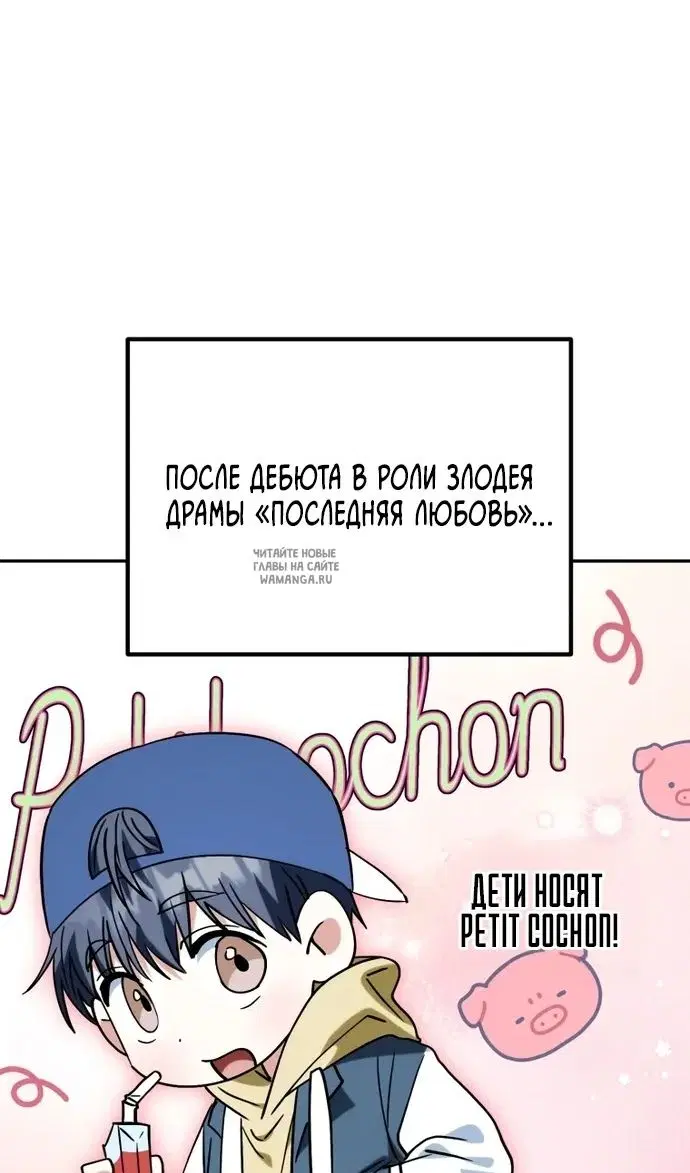 Page 115.000