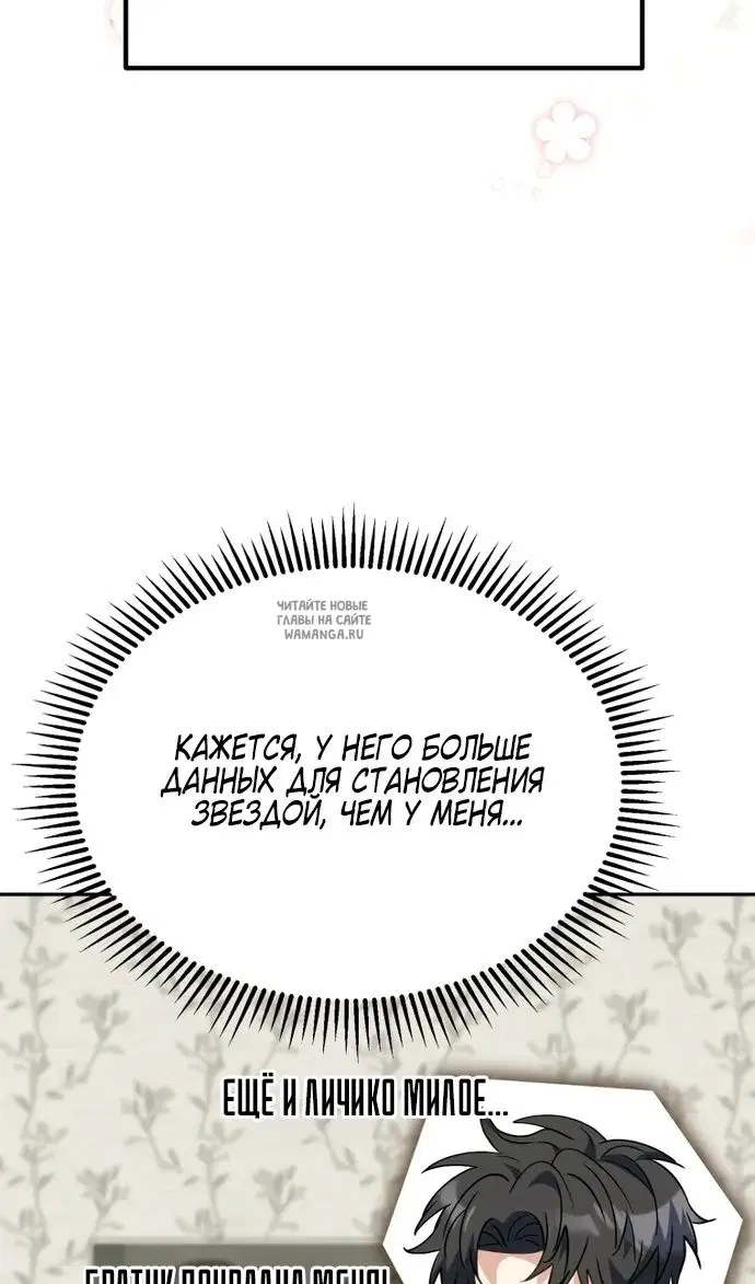 Page 117.000