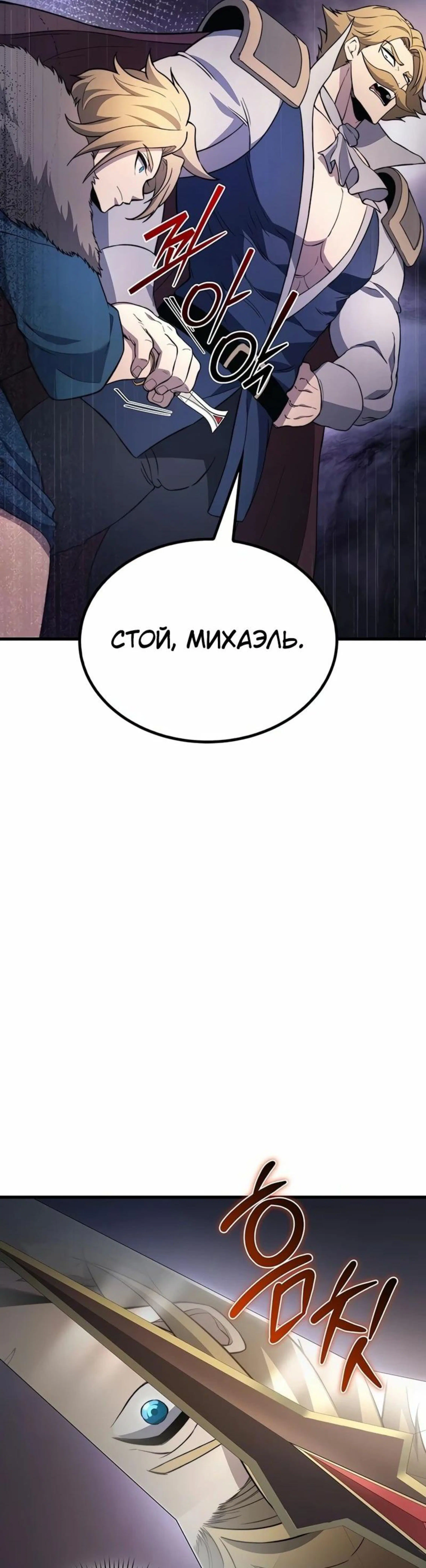 Page 1.002