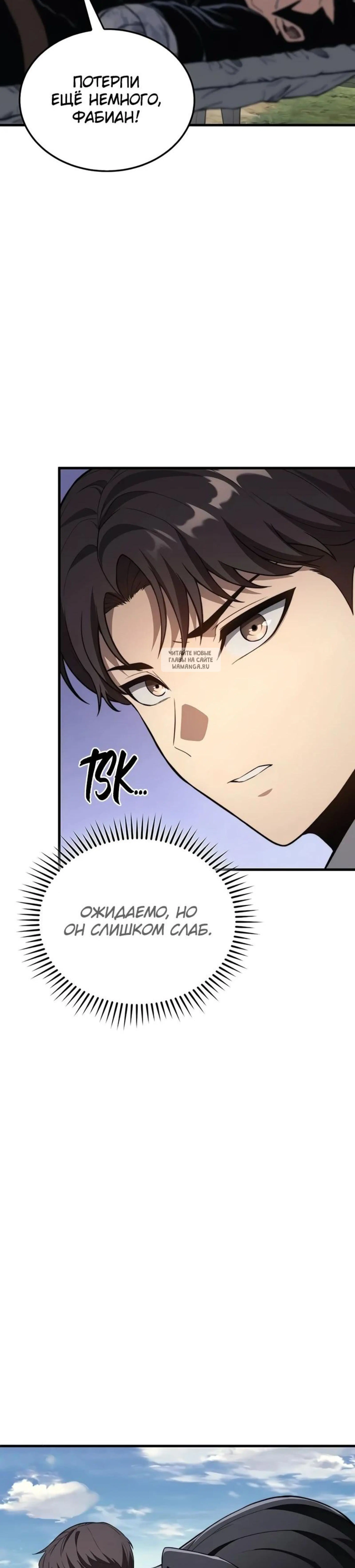 Page 1.001