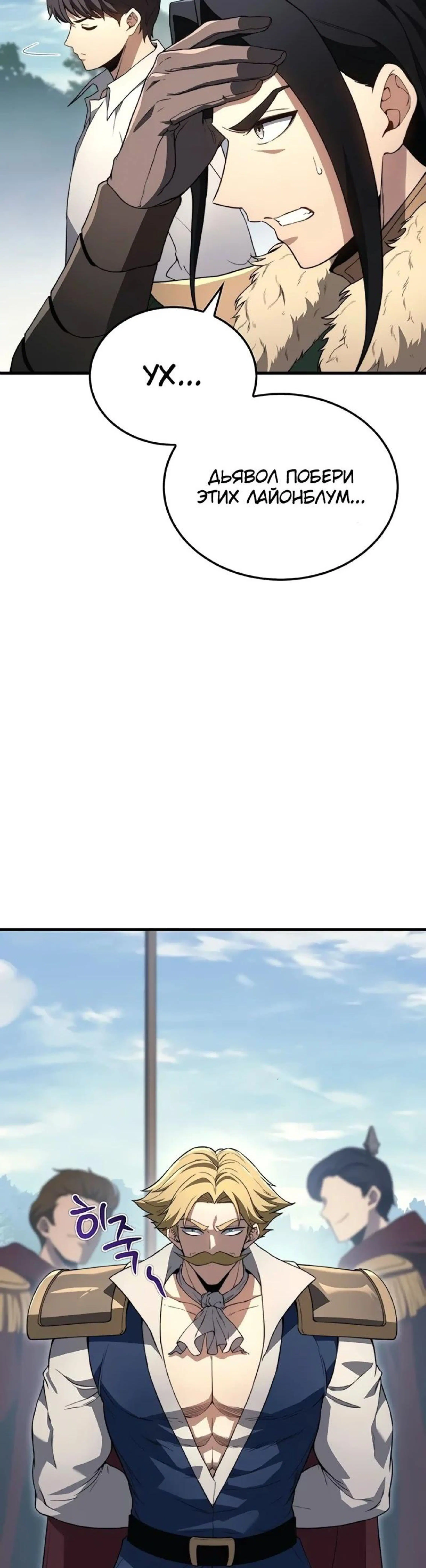 Page 1.002
