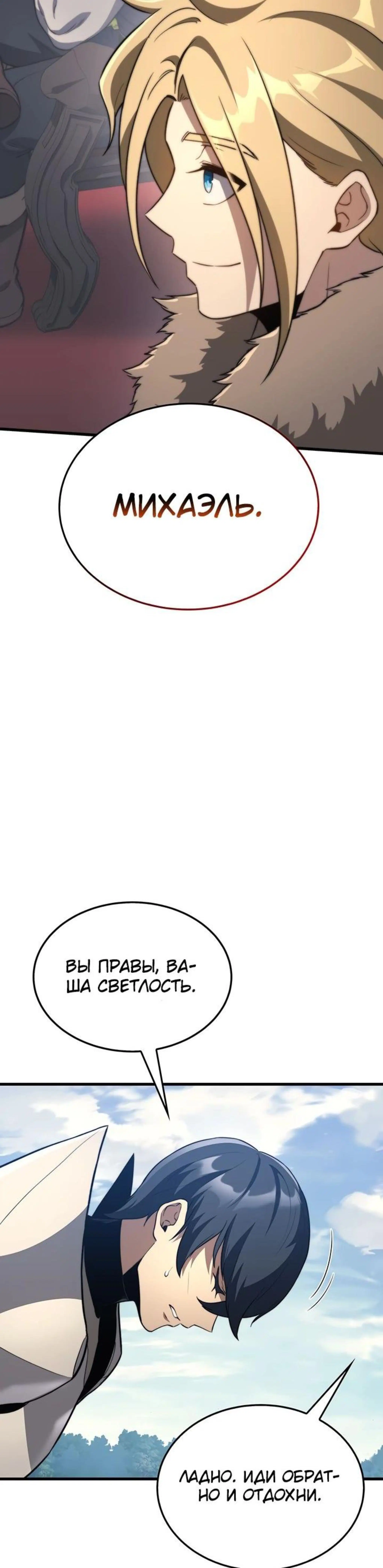 Page 1.002