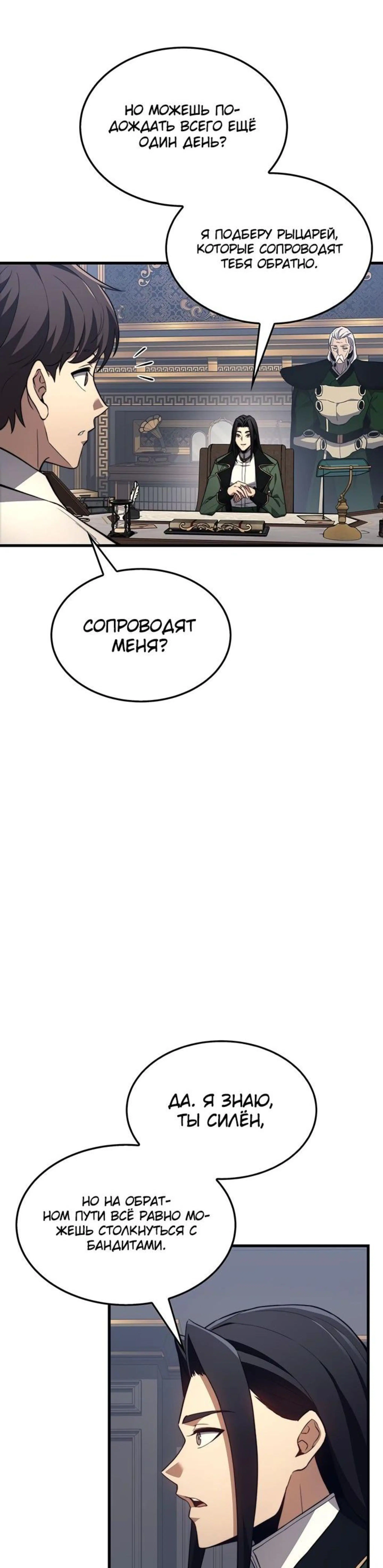 Page 1.002