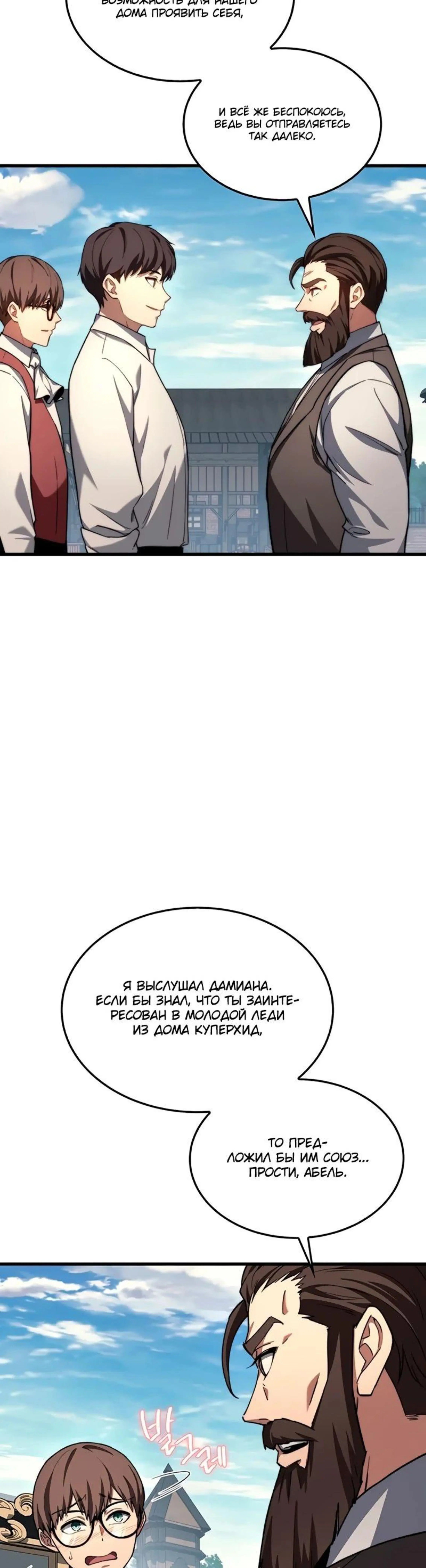 Page 1.002