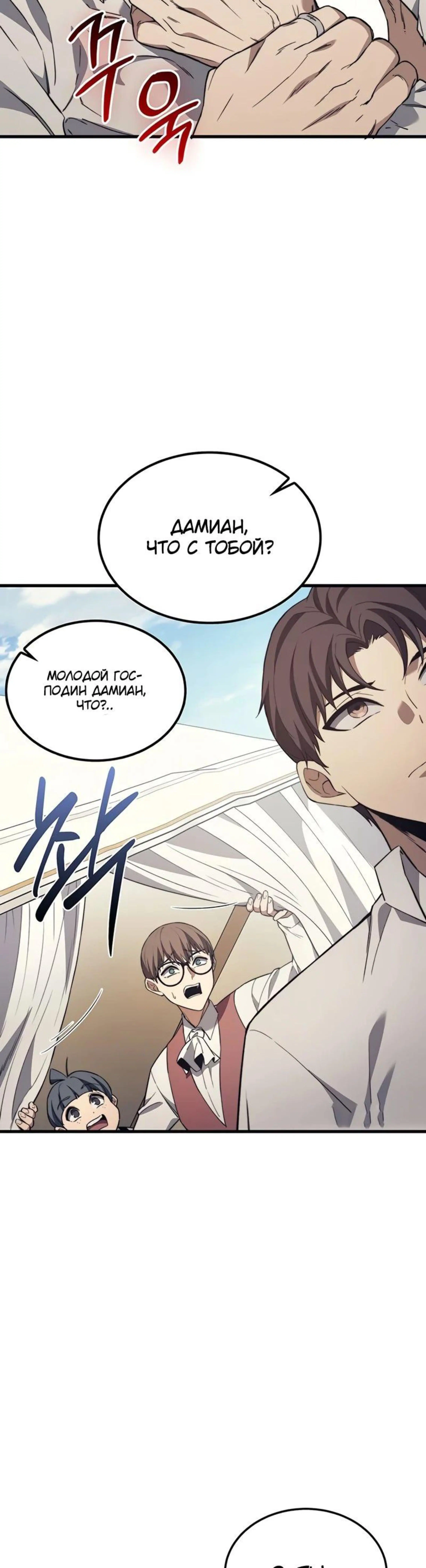 Page 1.002