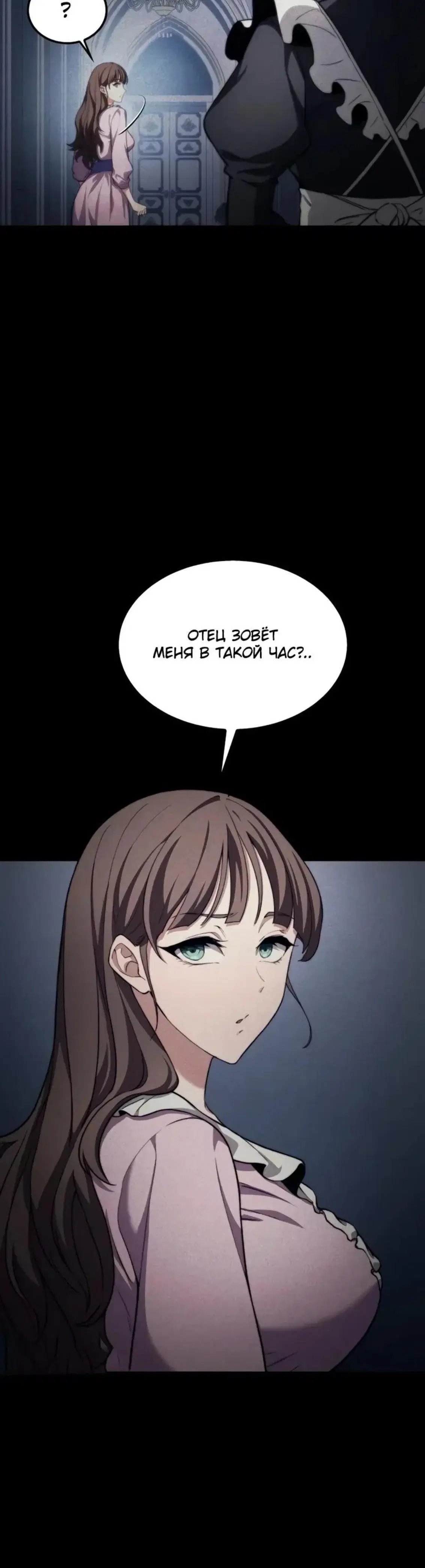 Page 1.001