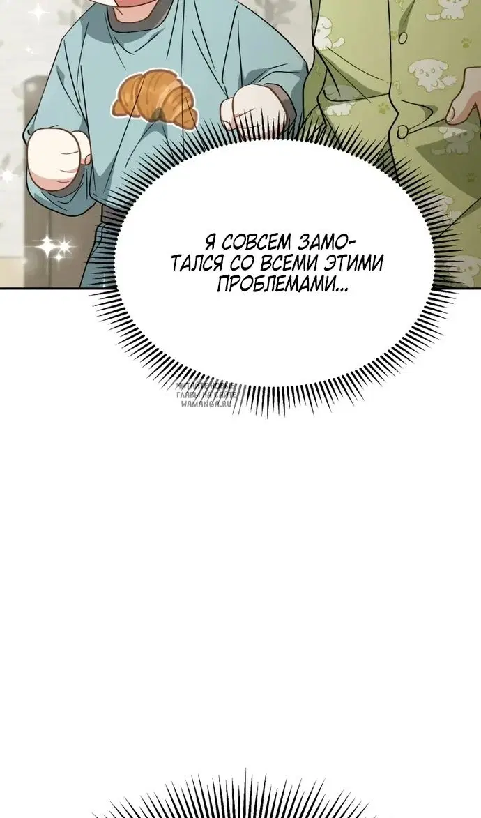 Page 121.000