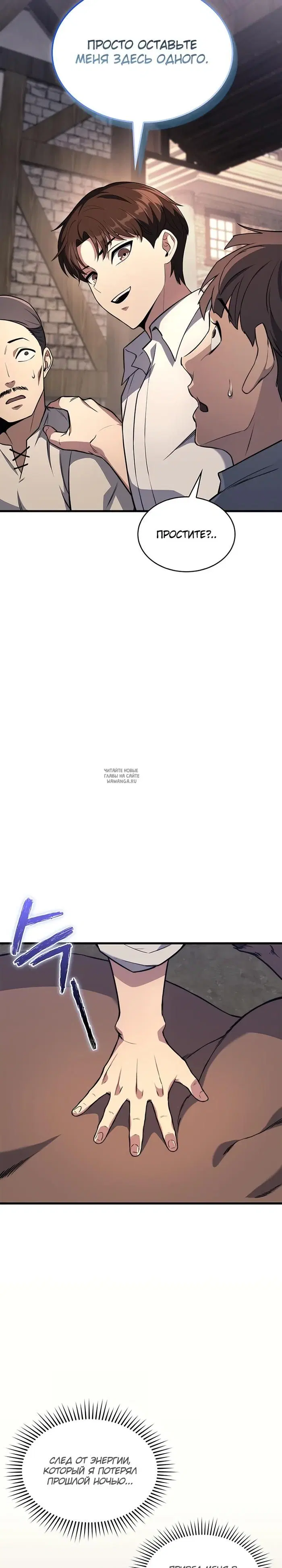 Page 12.000