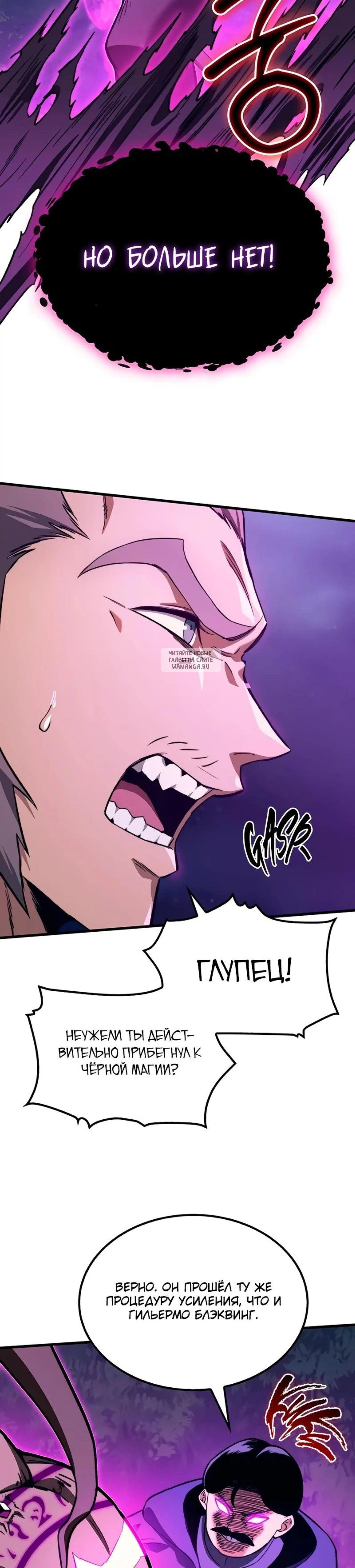 Page 12.001