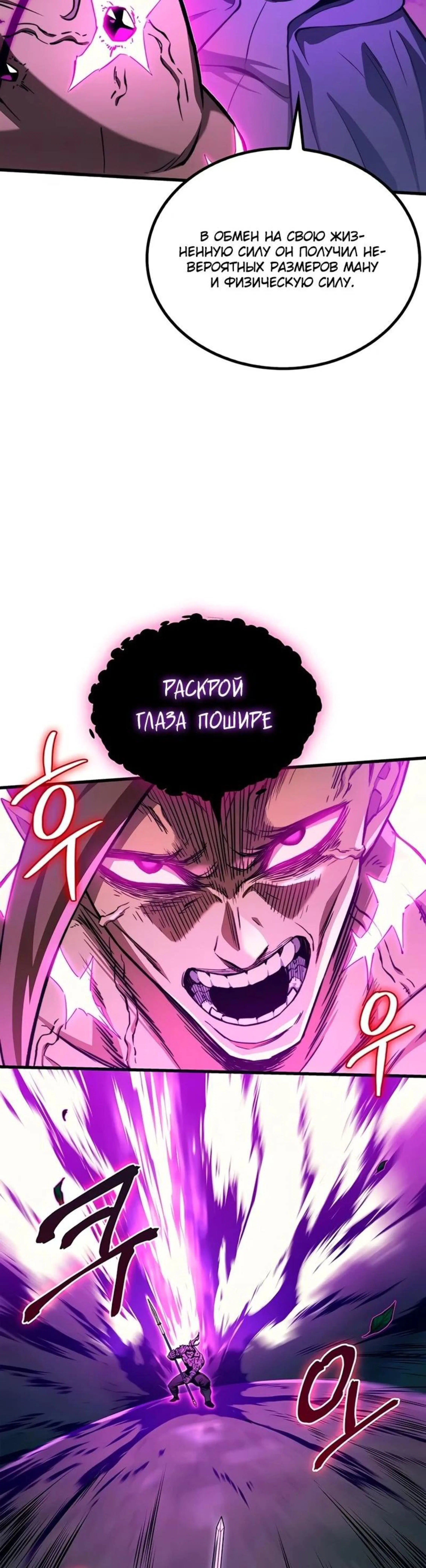 Page 12.002
