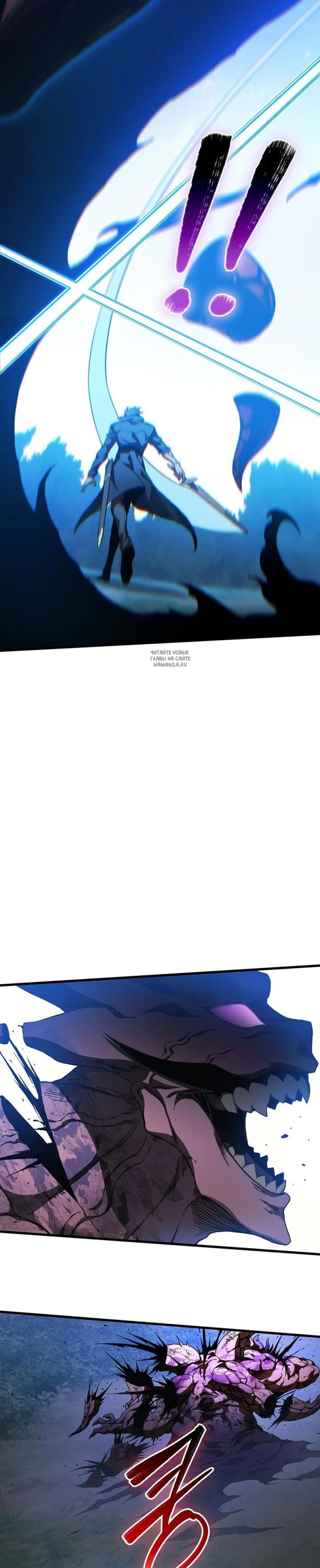 Page 12.001