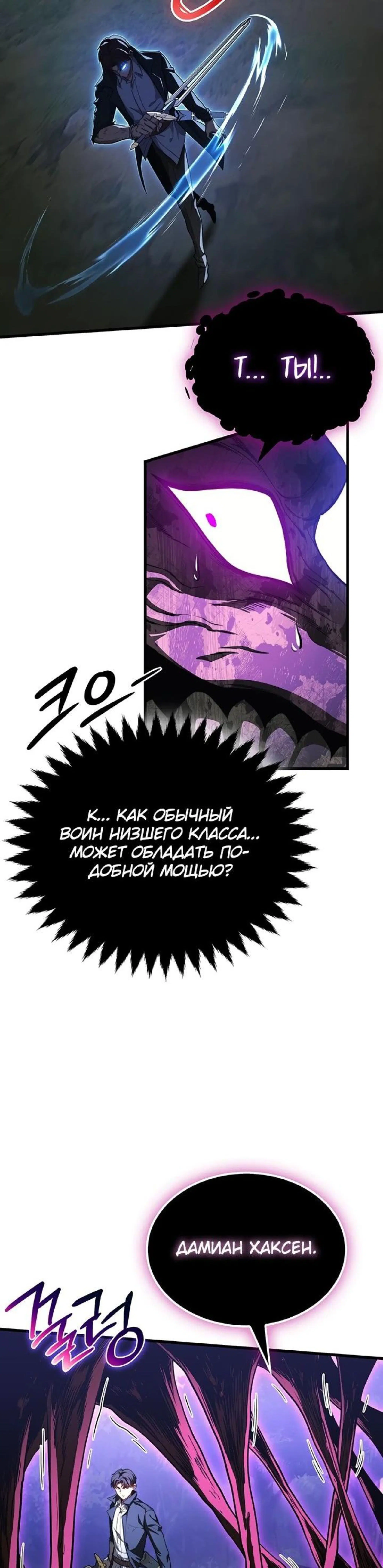 Page 12.002