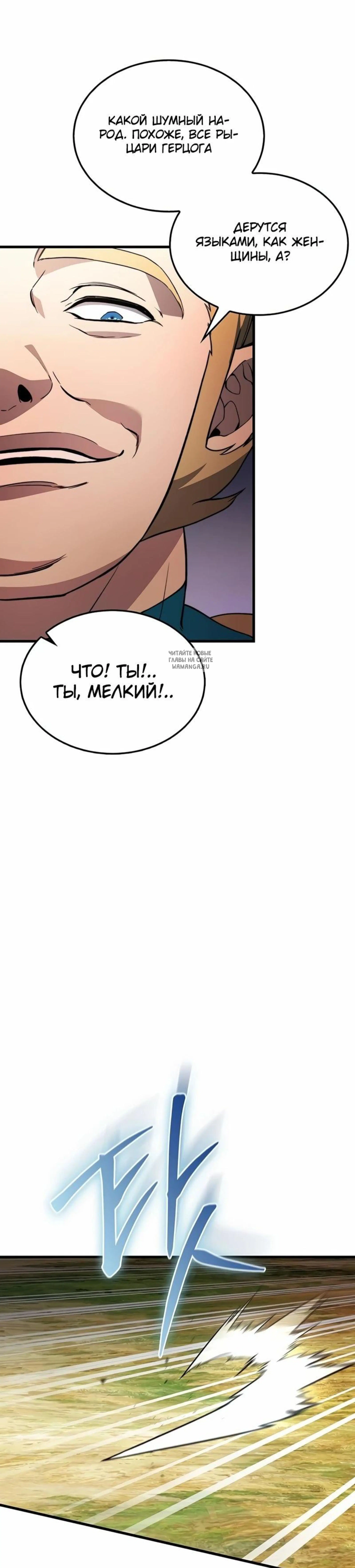 Page 12.001