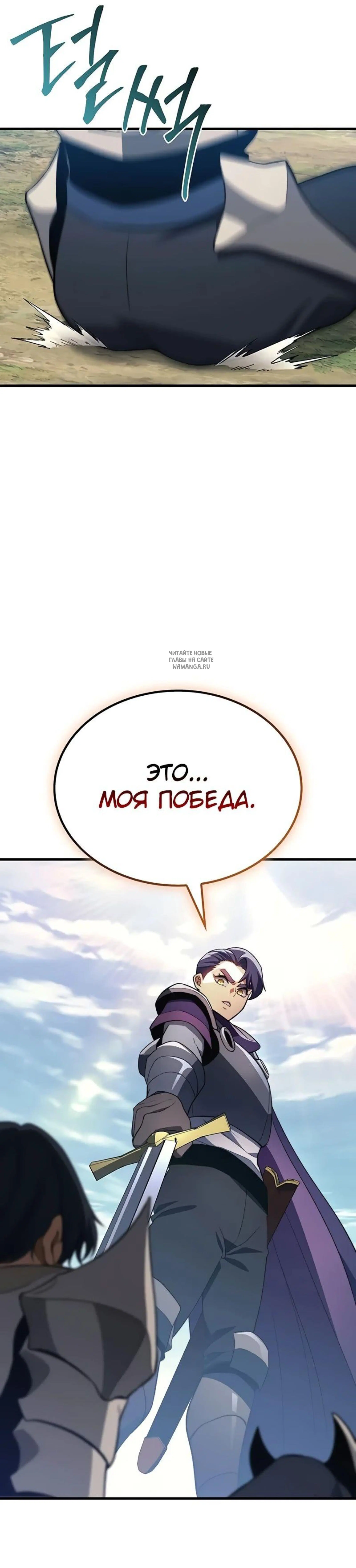 Page 12.001