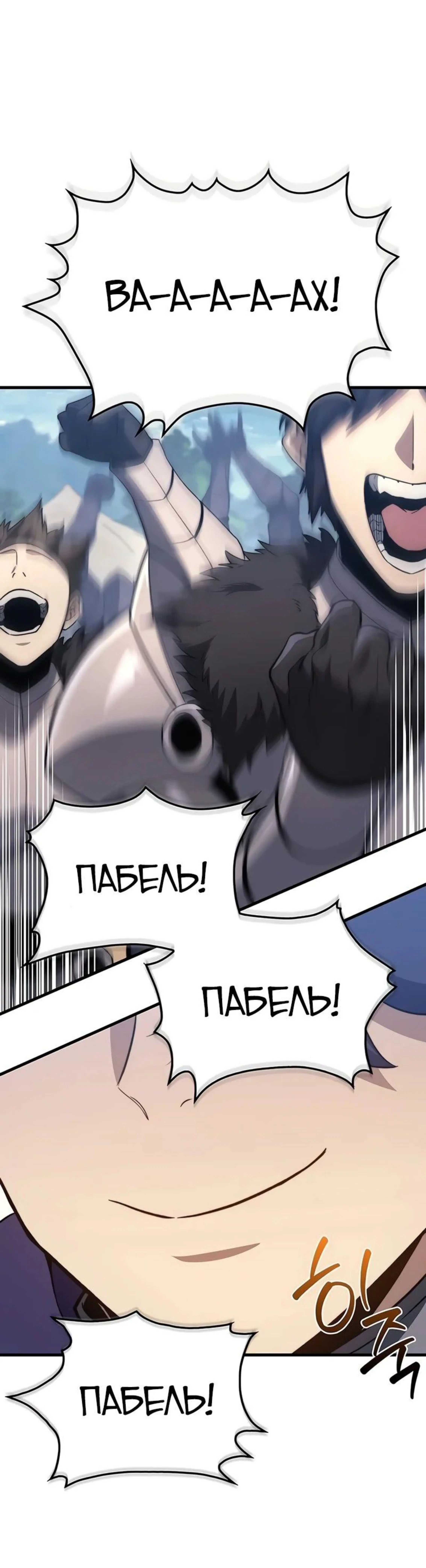 Page 12.002