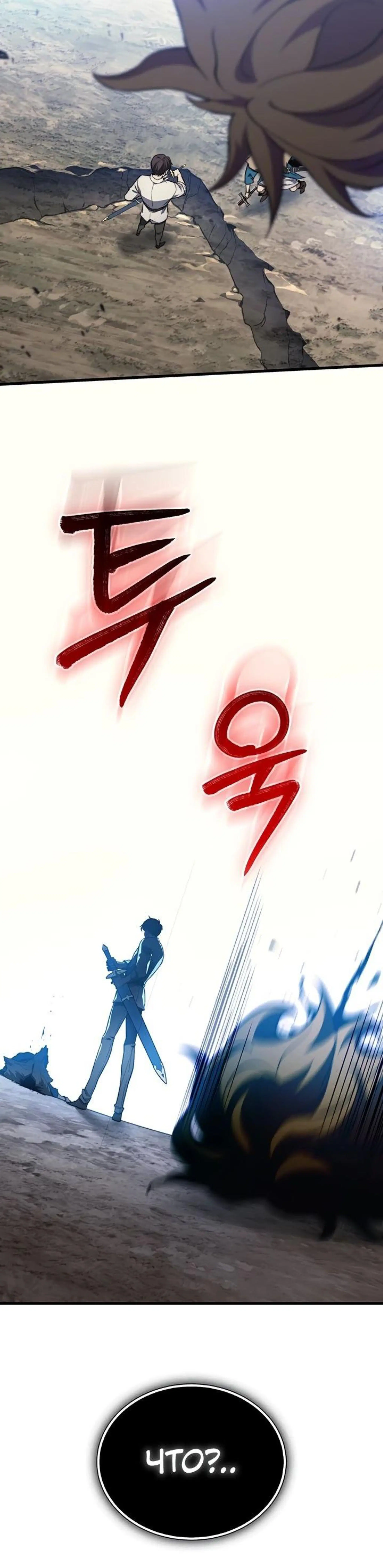 Page 12.002