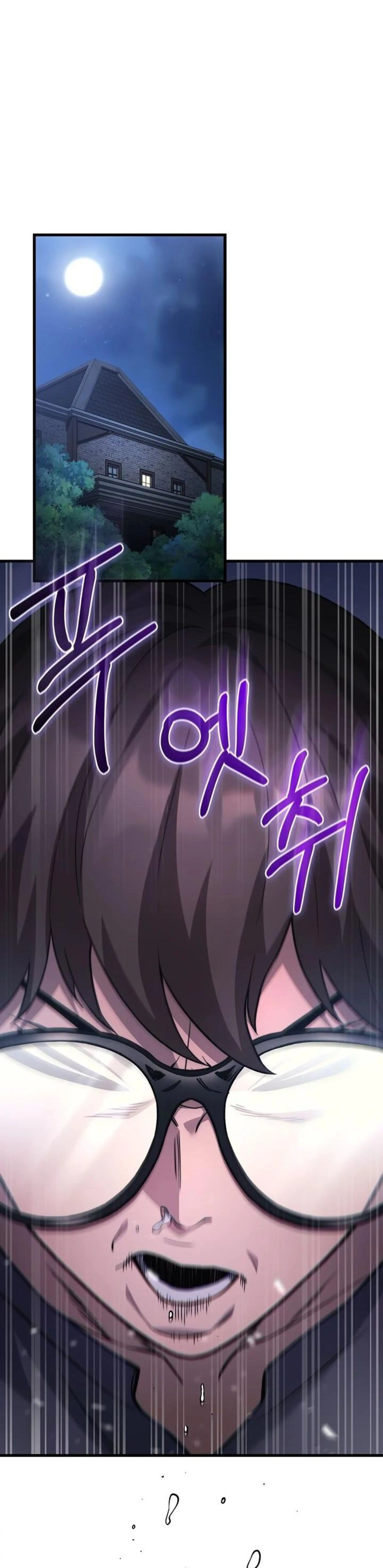 Page 12.002