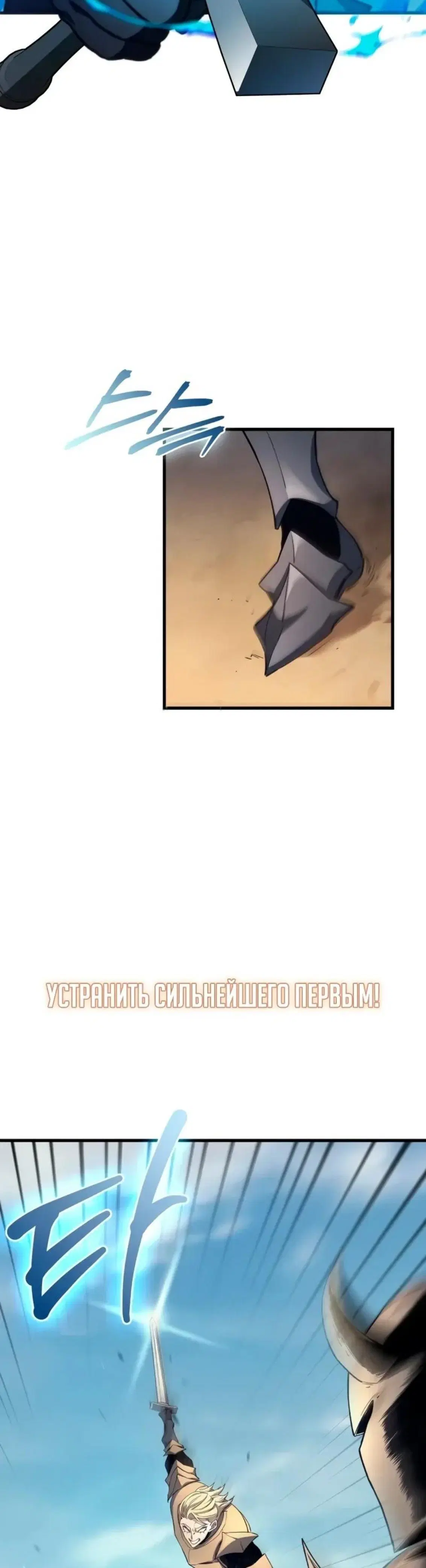 Page 12.001