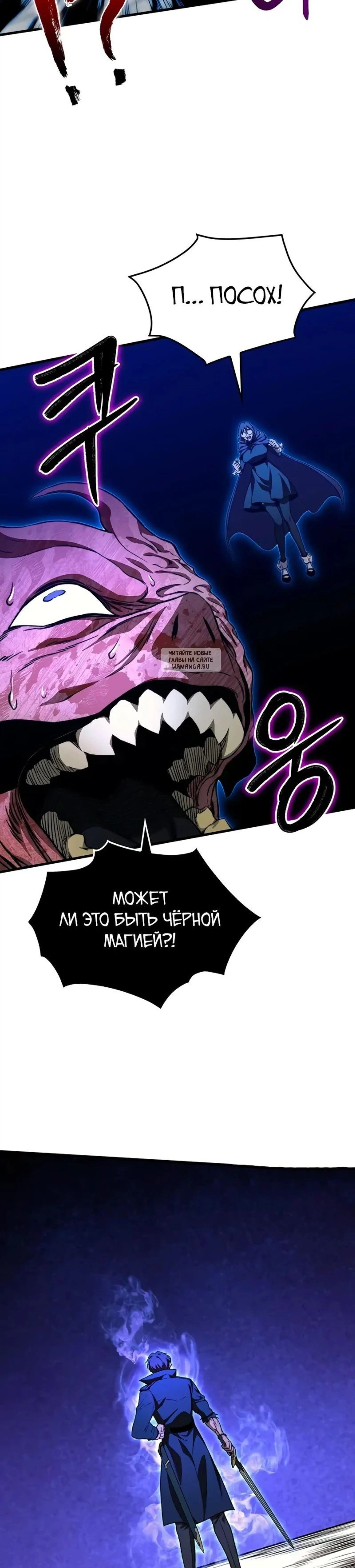 Page 12.001
