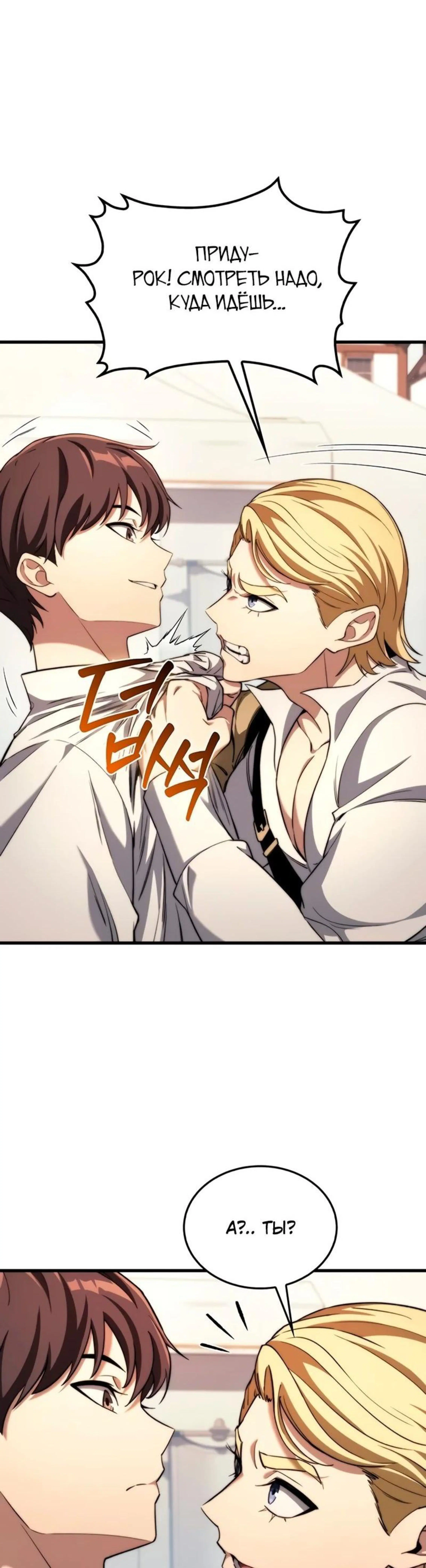 Page 12.002