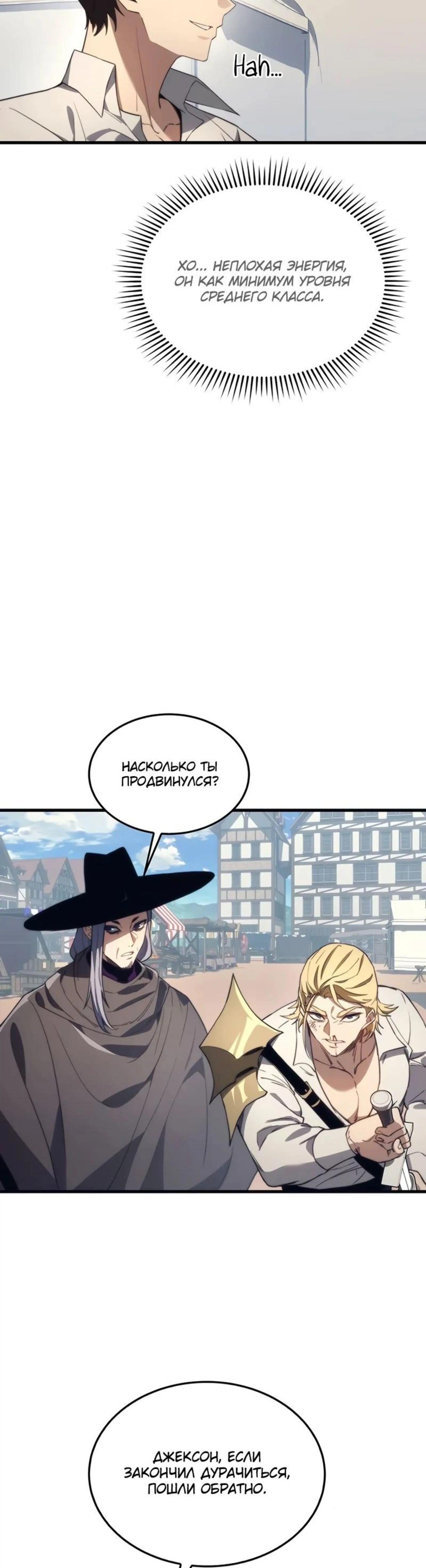 Page 12.002