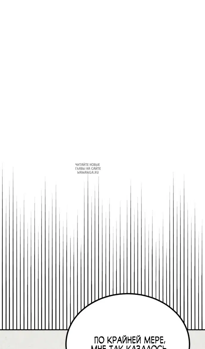 Page 124.000