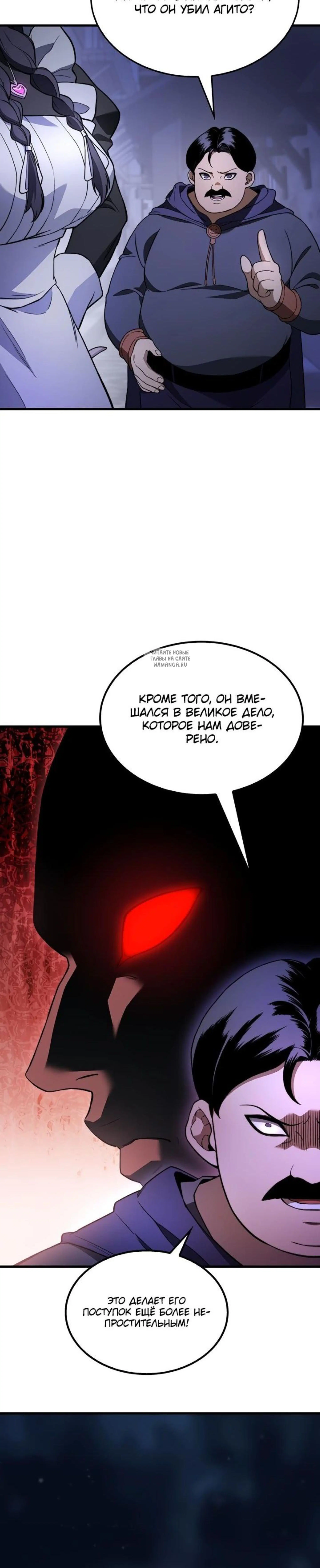 Page 13.001