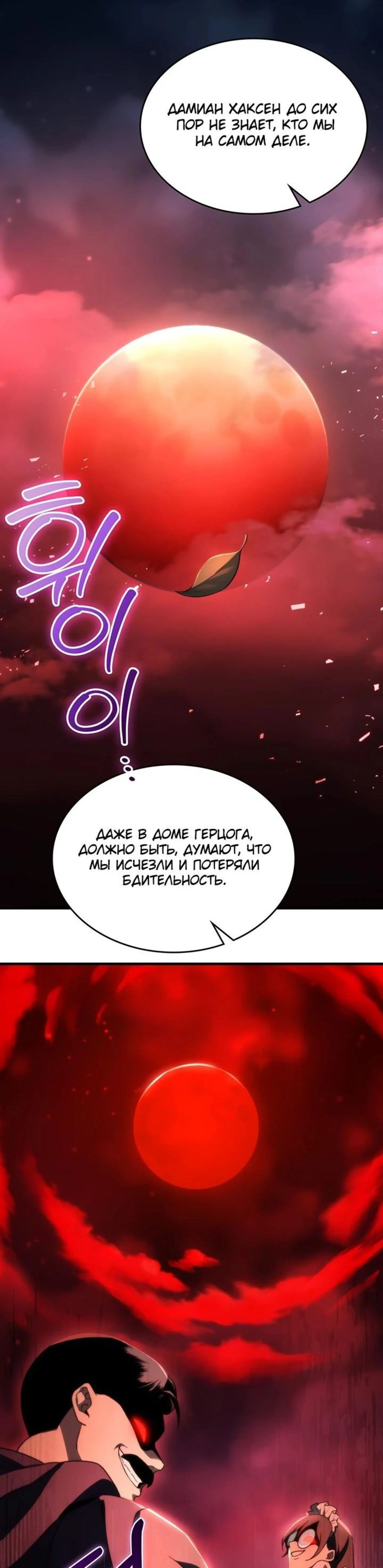 Page 13.002