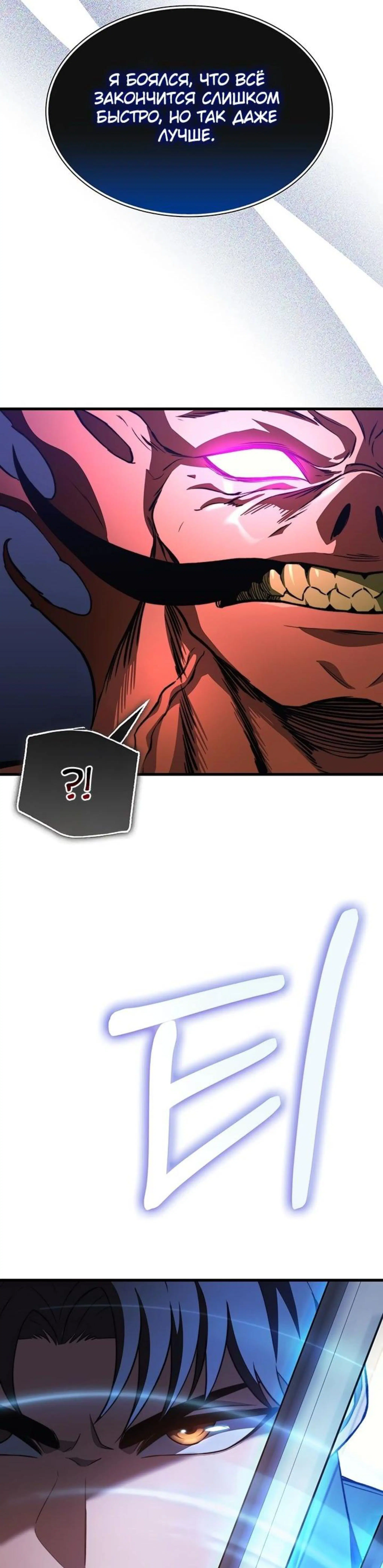 Page 13.002