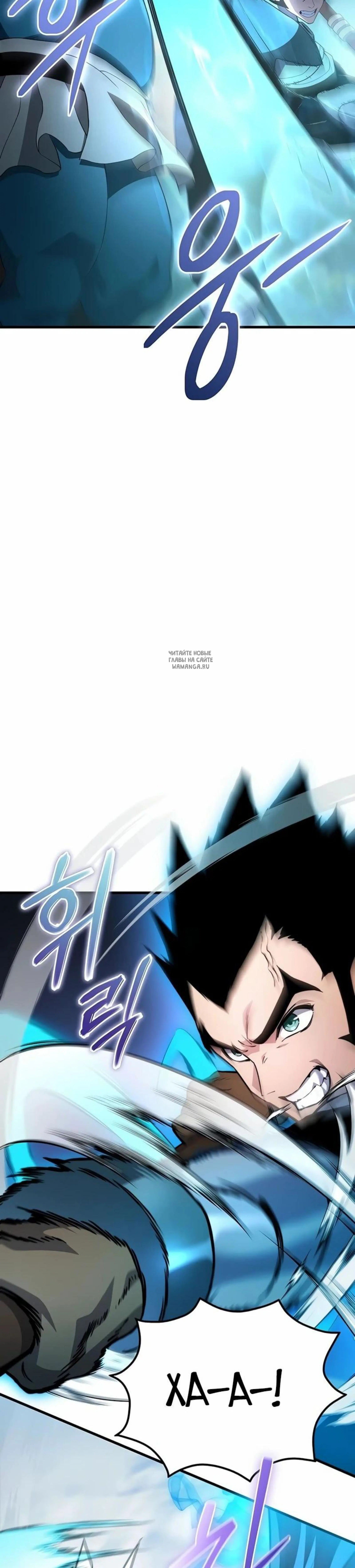 Page 13.001
