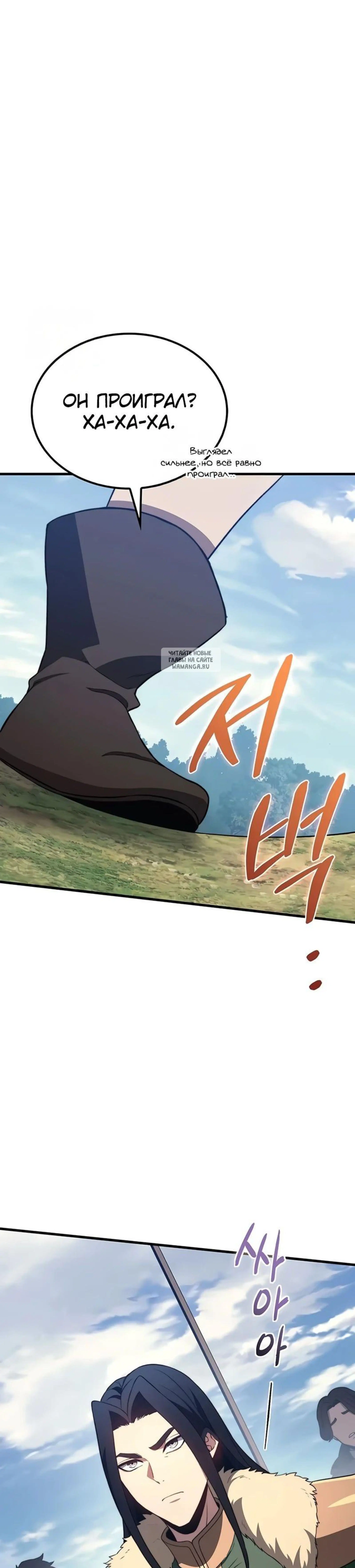 Page 13.001