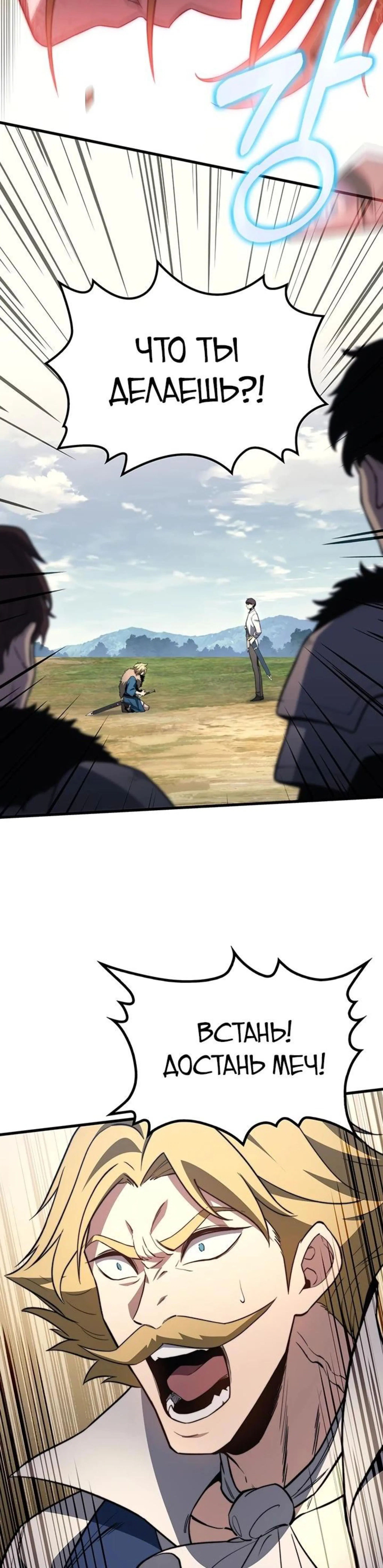 Page 13.002