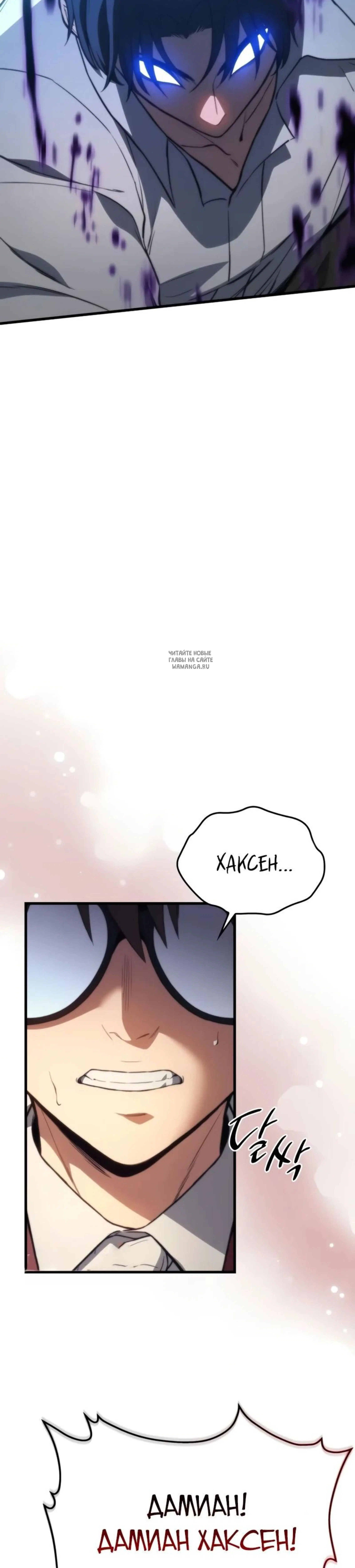 Page 13.001