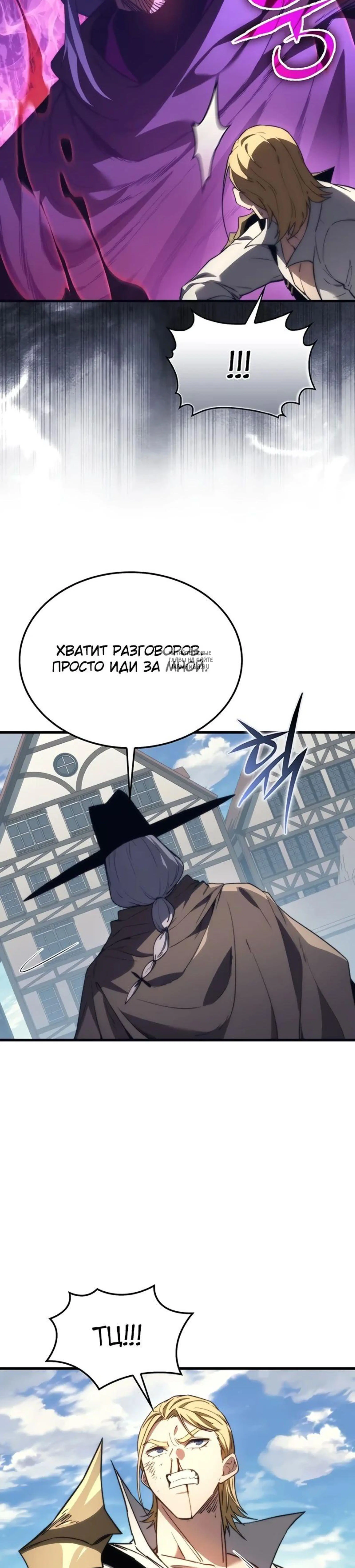 Page 13.001