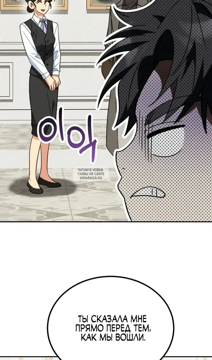 Page 132.000