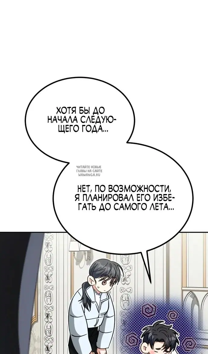 Page 136.000