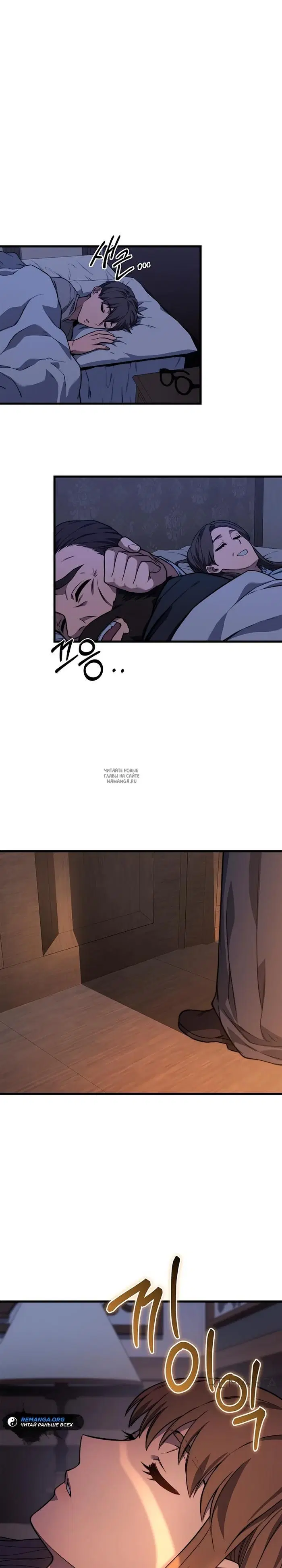 Page 24.000