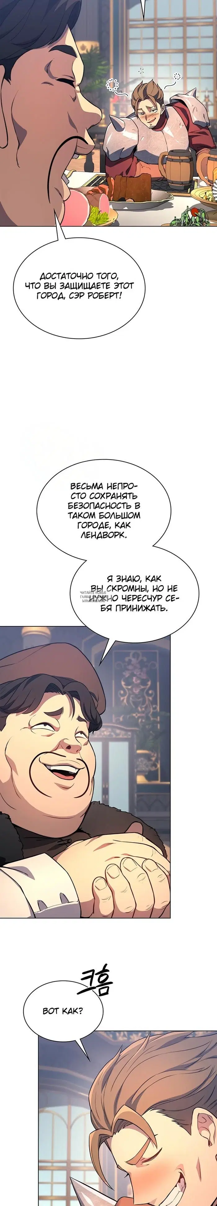 Page 24.000