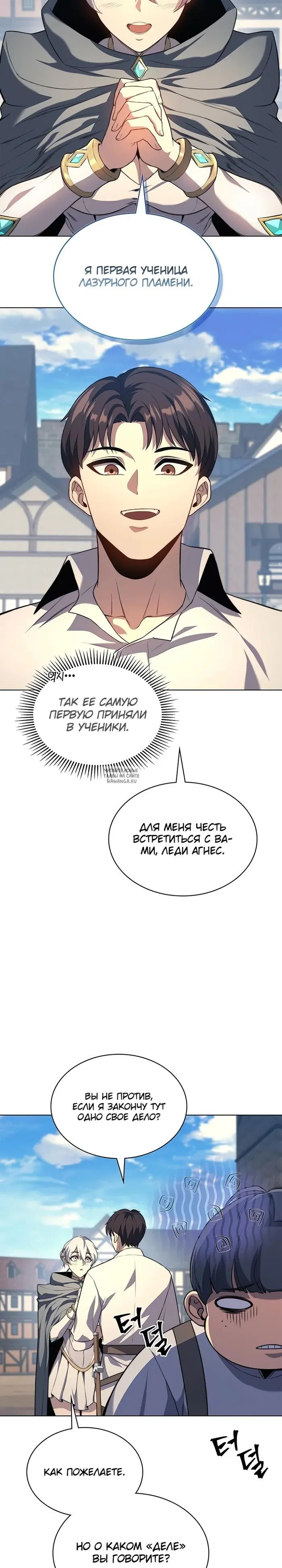 Page 24.000