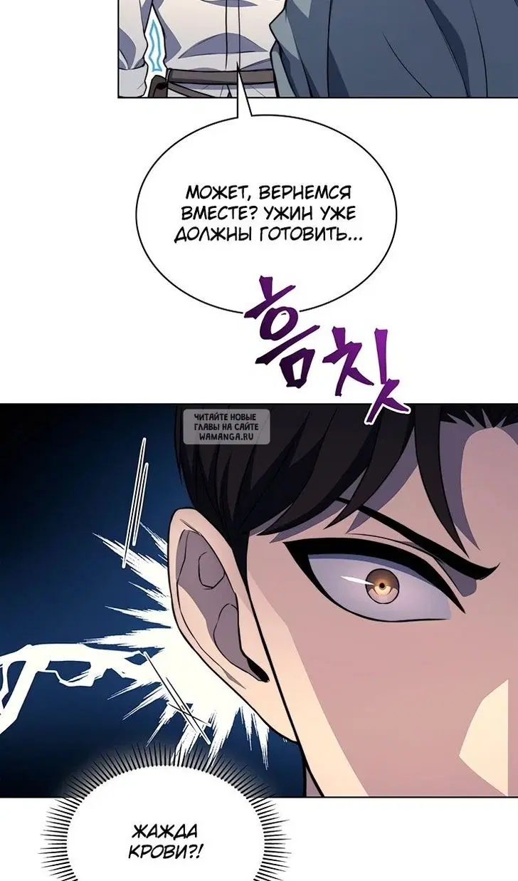 Page 24.000