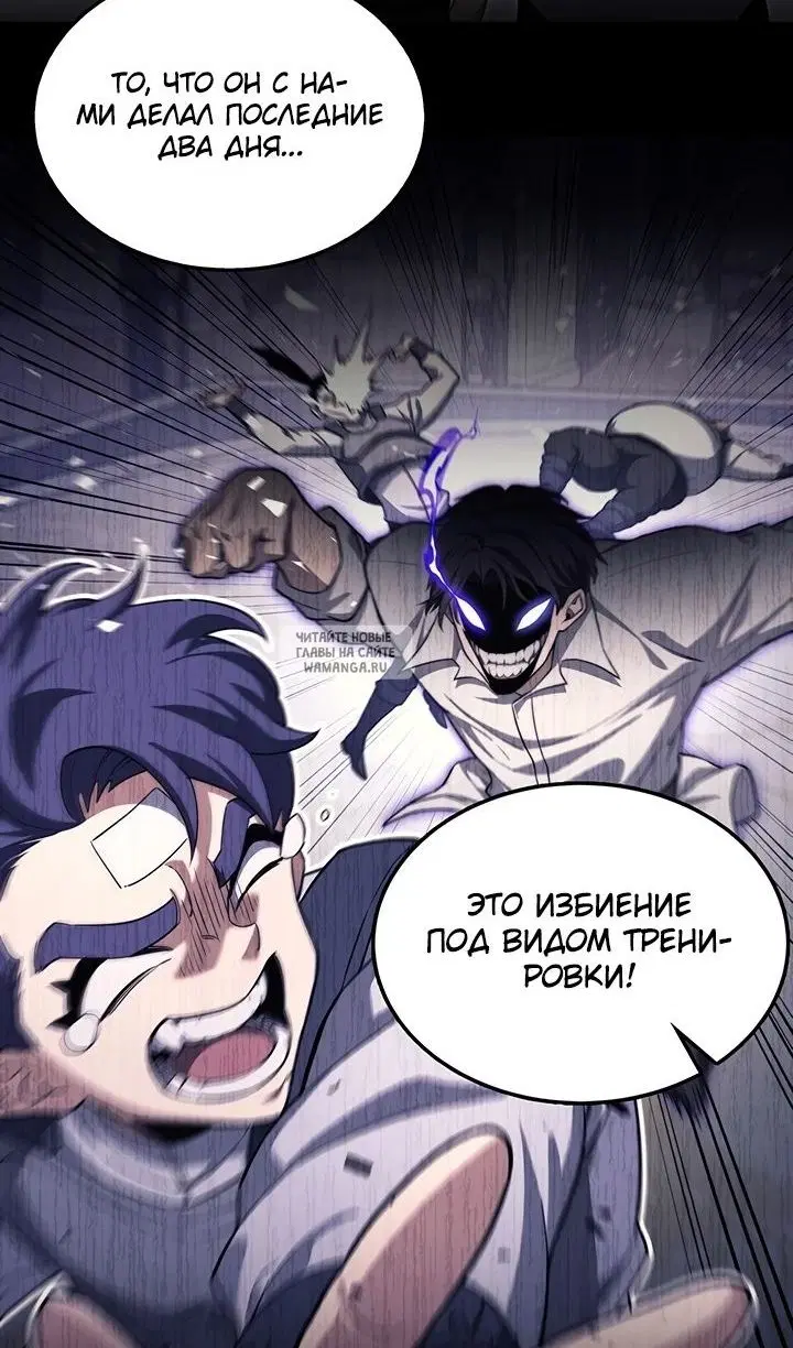 Page 24.000