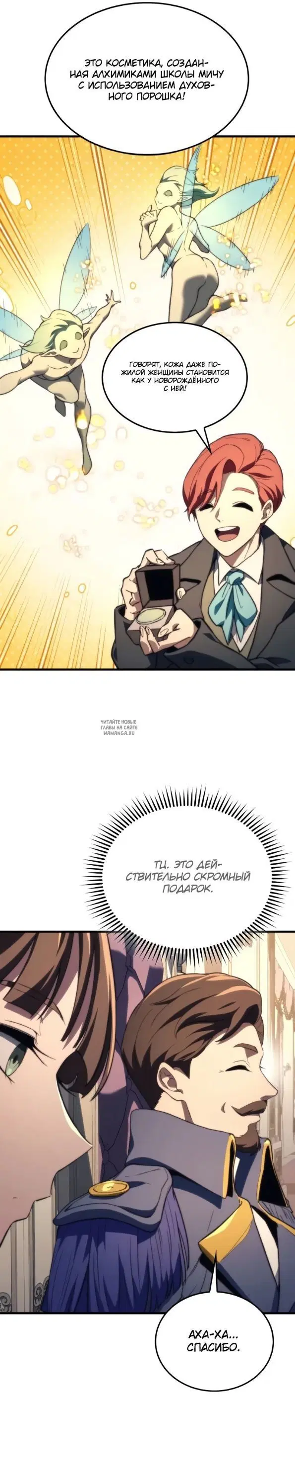 Page 24.000