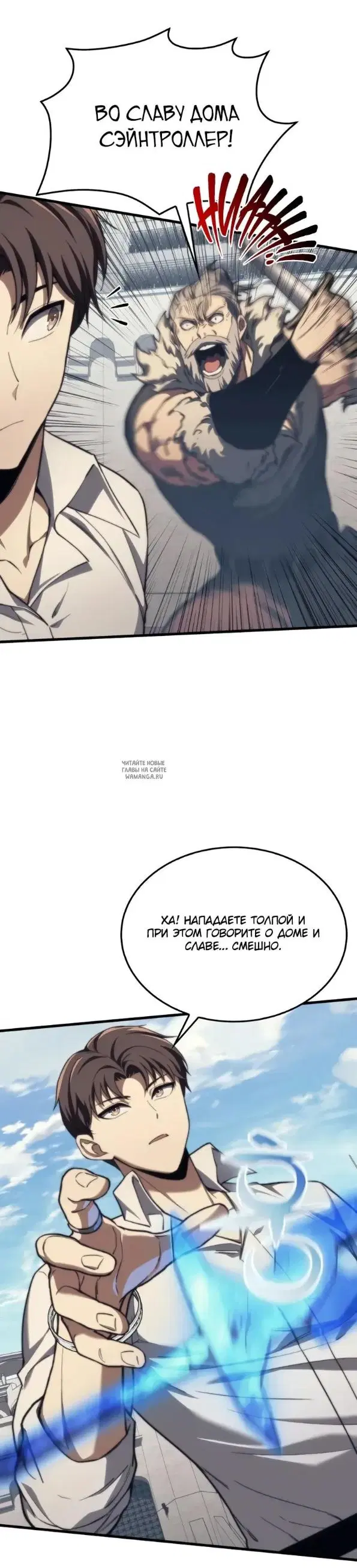 Page 24.000