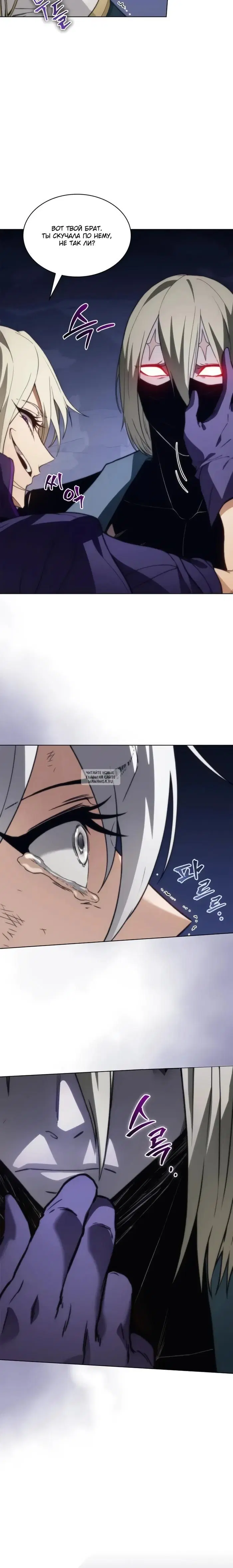 Page 24.000