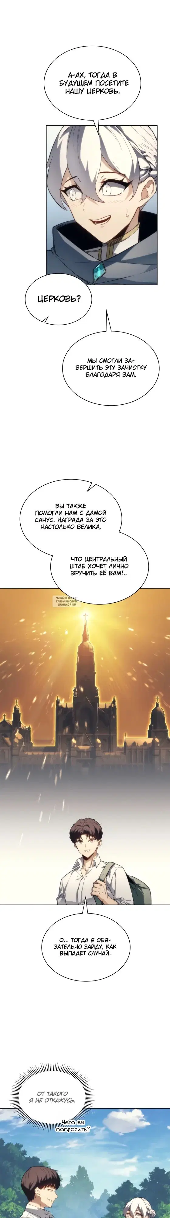 Page 24.000