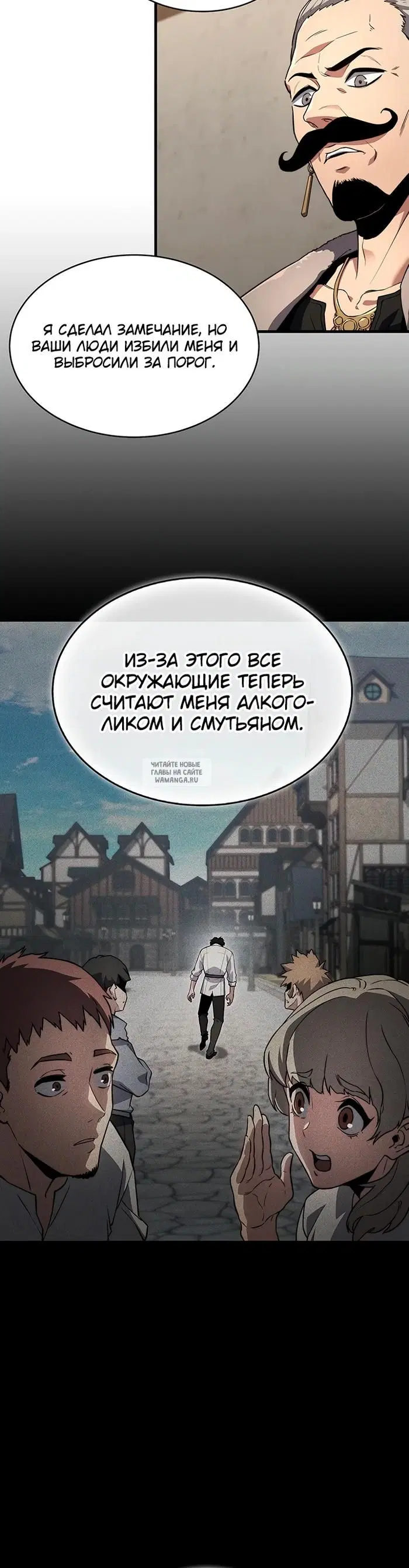 Page 25.000