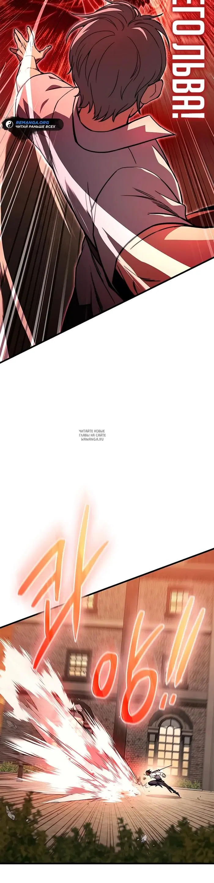 Page 25.000