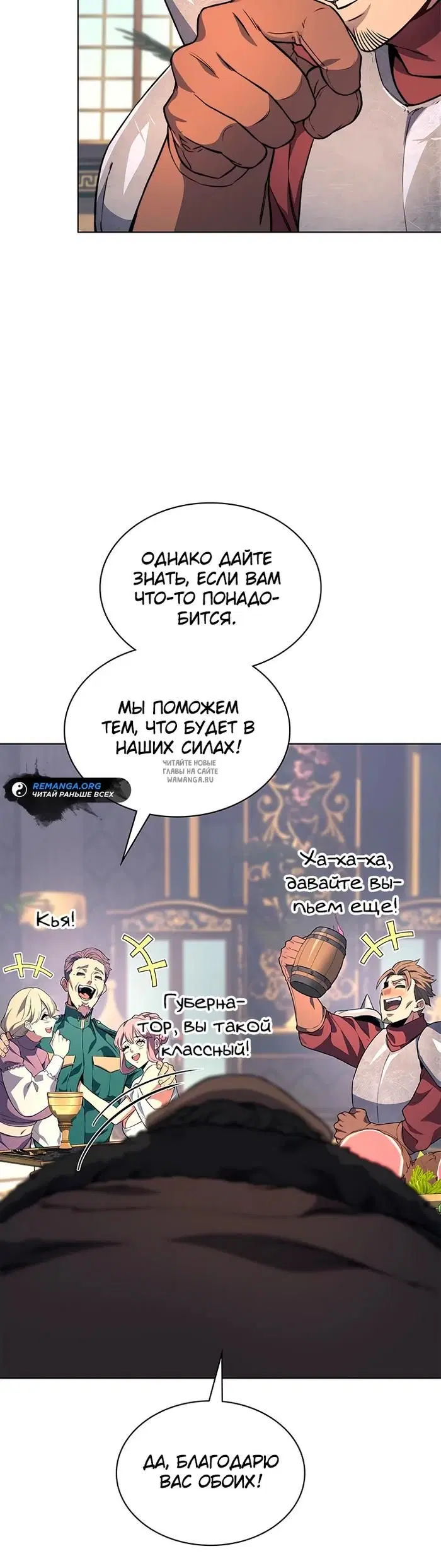Page 25.000