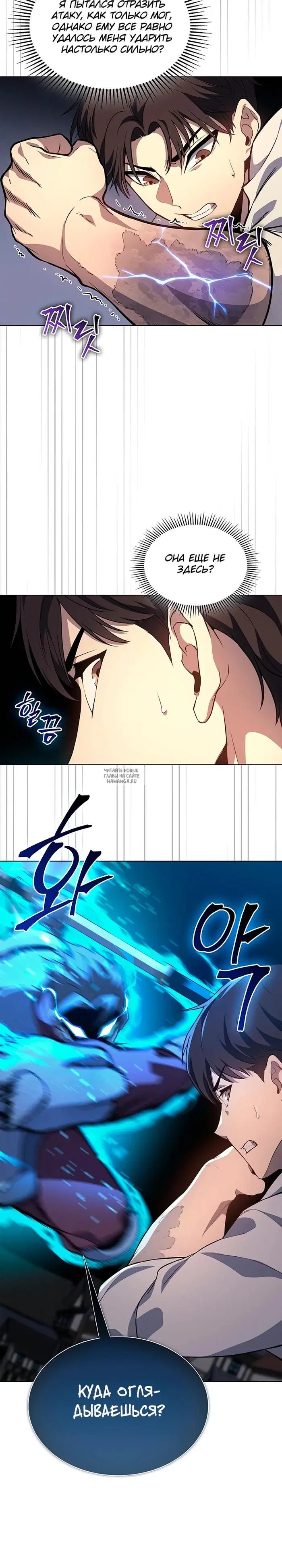 Page 25.000